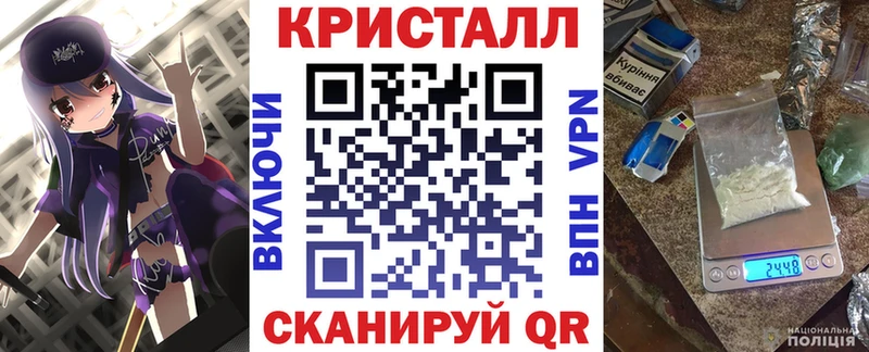 shop как зайти  продажа наркотиков  Воронеж  АМФЕТАМИН Розовый 
