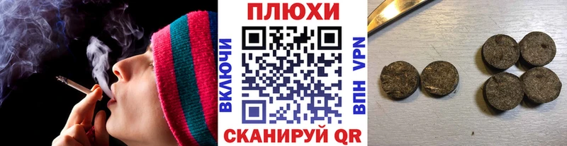 Гашиш ice o lator  Воронеж 