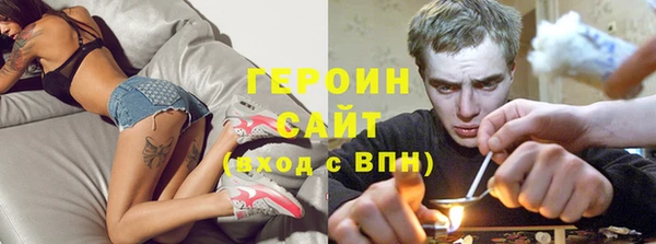 стафф Вяземский