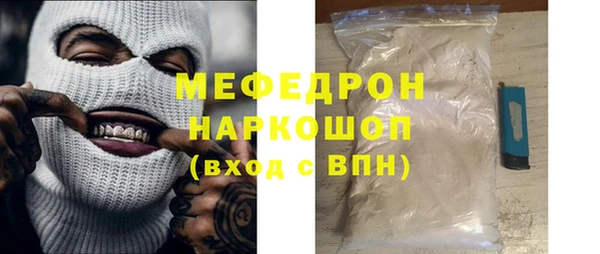 spice Вязьма