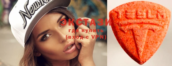мескалин Вязники