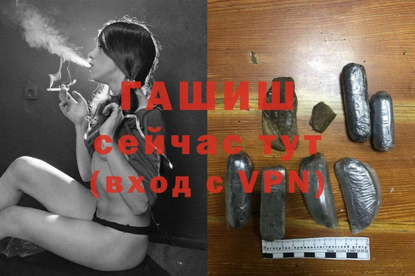 мескалин Вязники