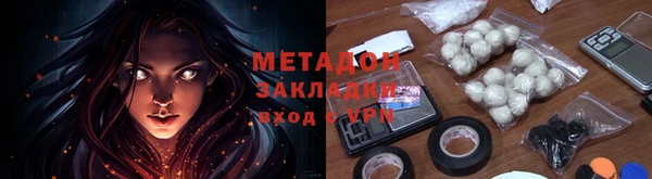spice Вязьма