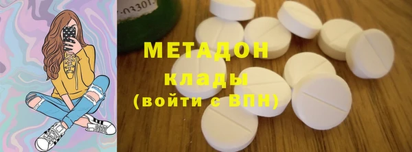 мескалин Вязники