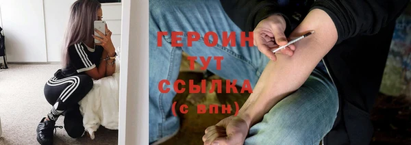 spice Вязьма
