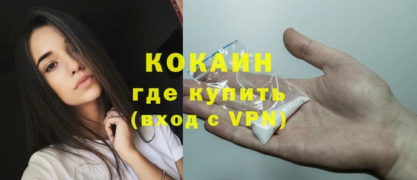 дмт Волоколамск