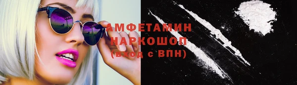 spice Вязьма