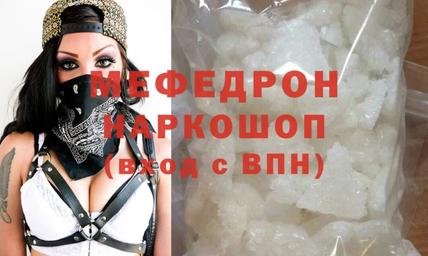 героин Волосово