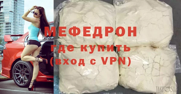 spice Вязьма