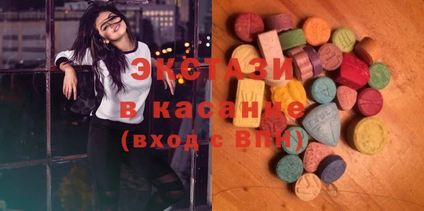 мескалин Вязники