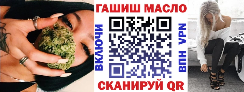 Дистиллят ТГК концентрат  Воронеж 